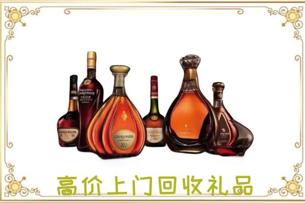 蓟州周边回收洋酒