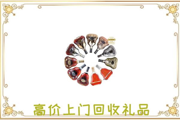 蓟州周边回收XO