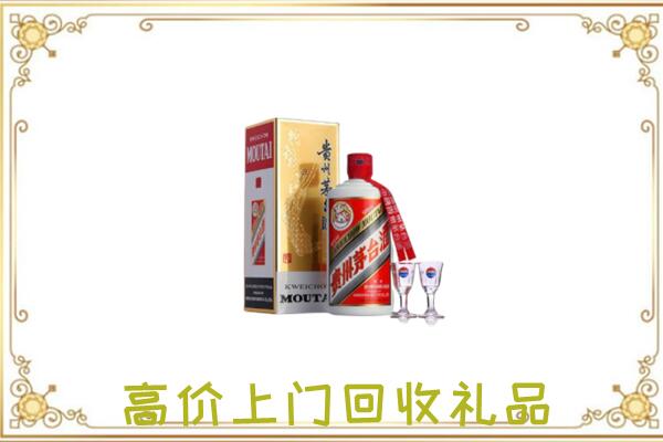 蓟州周边回收茅台酒