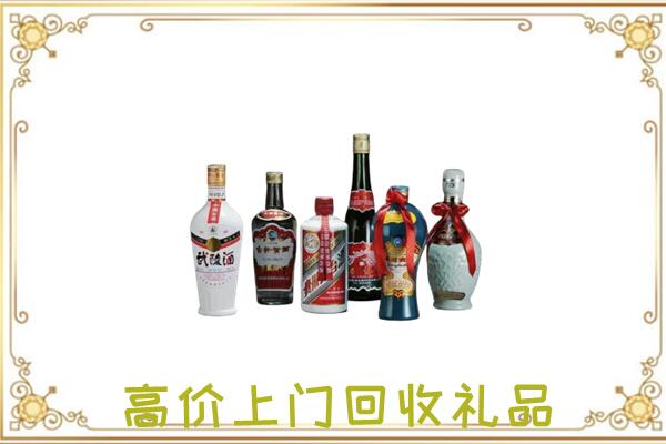 蓟州附近回收名酒