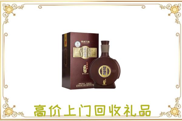 蓟州周边回收习酒