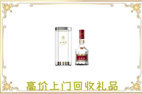 蓟州周边回收五粮液酒