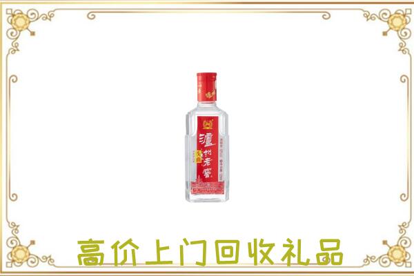 蓟州周边回收泸州老窖
